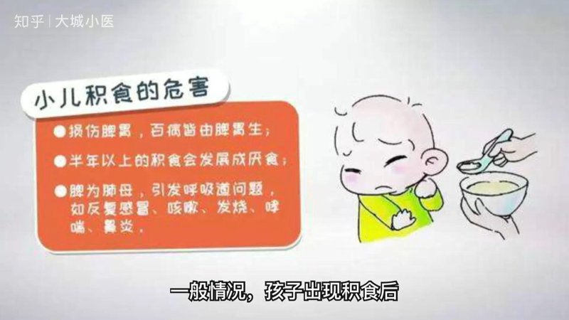 未来发展中医药儿科的路径探索