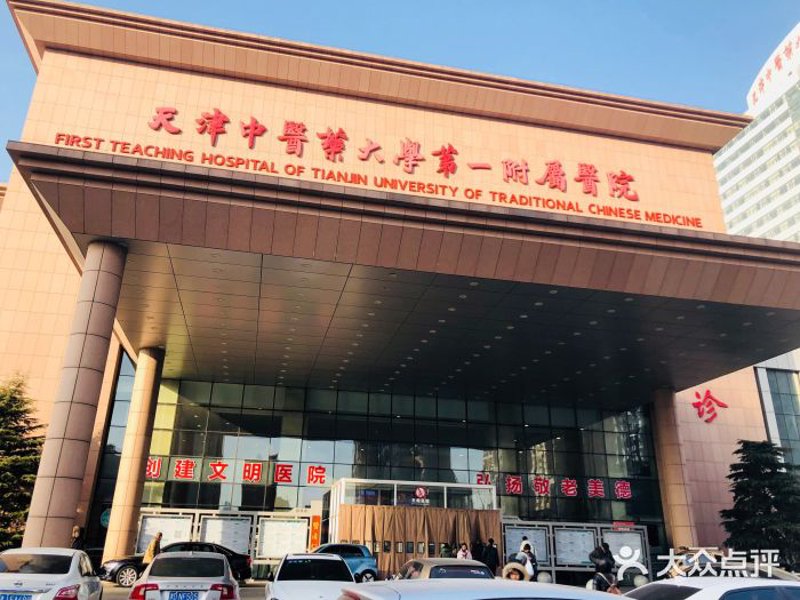 厦门出入境检验检疫局:守护厦门口岸安全的“第一道防线”